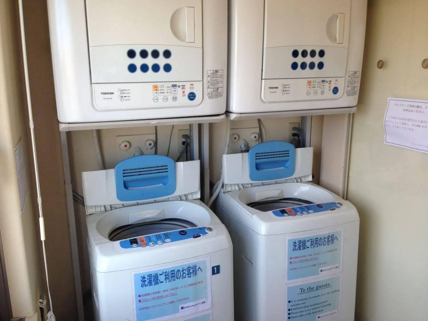 Hotel Rich & Garden Sakata