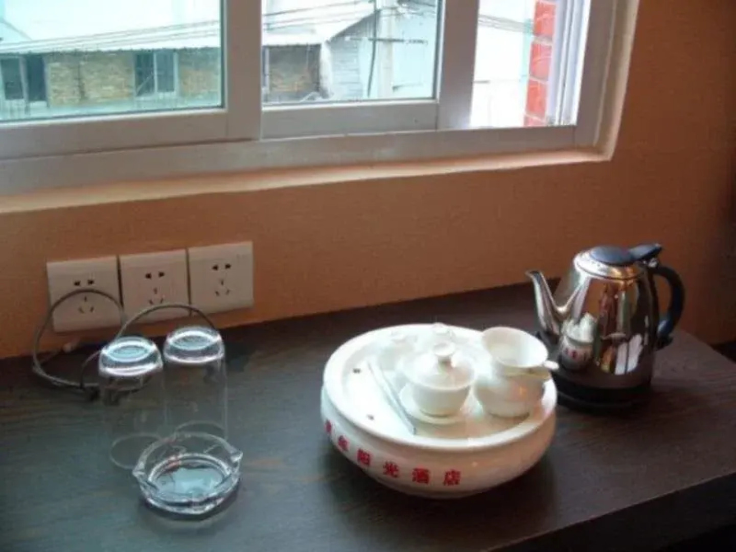 Sunshine Youth Hotel - Xiamen