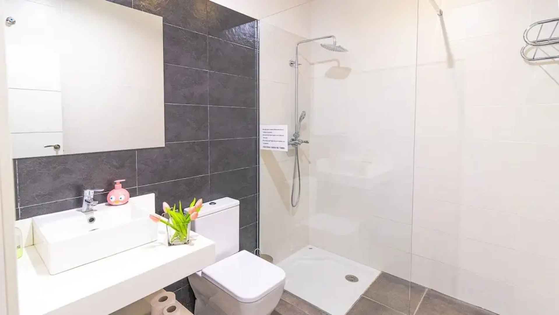 Casa Rural Camino del Torero