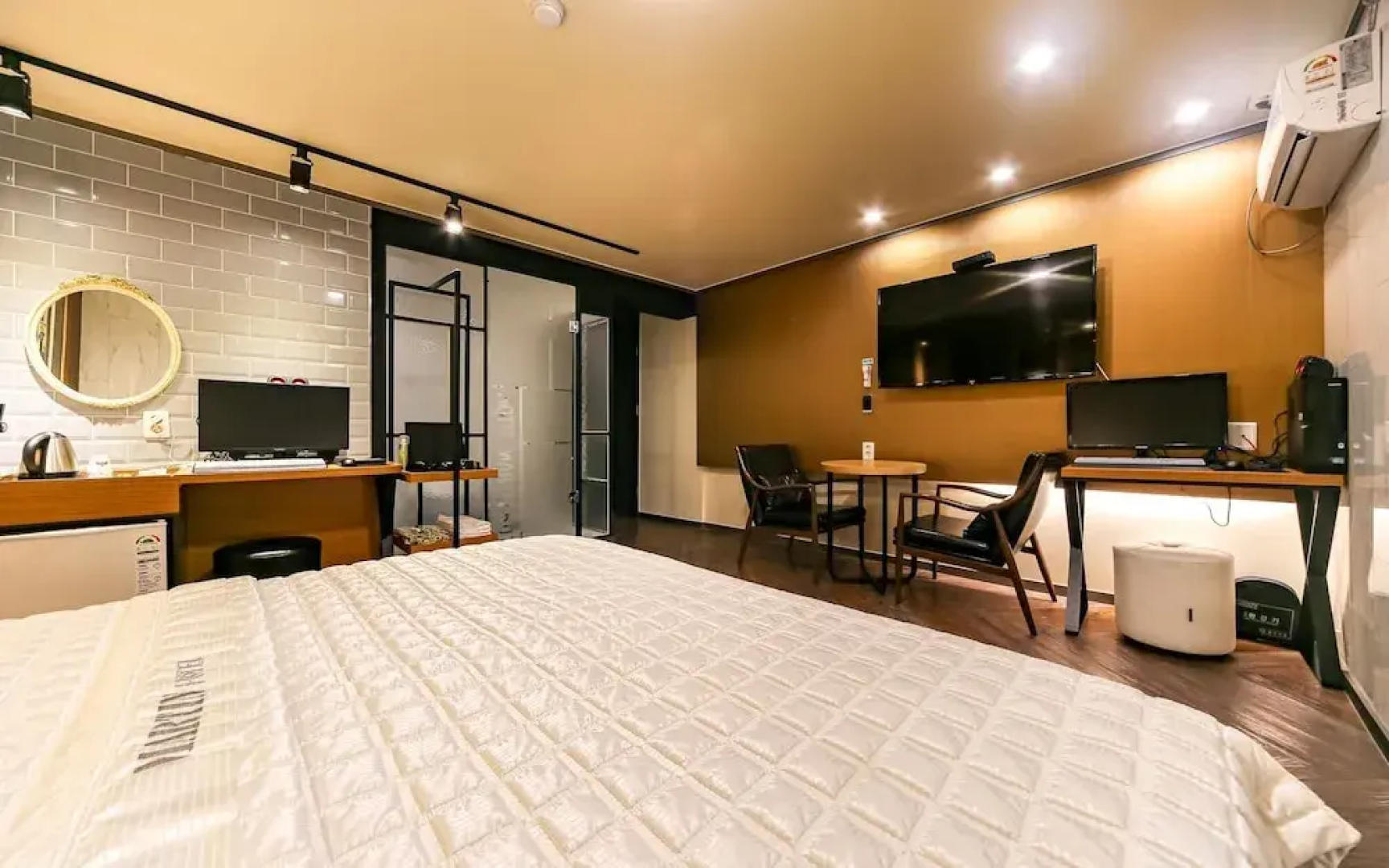 Martin Hotel