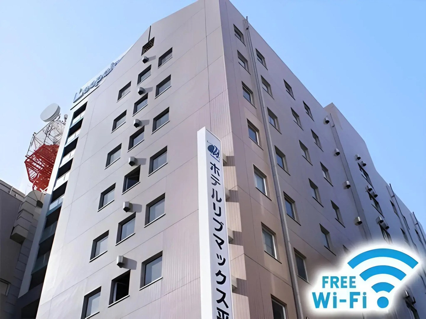 HOTEL LiVEMAX Hiratsuka Ekimae