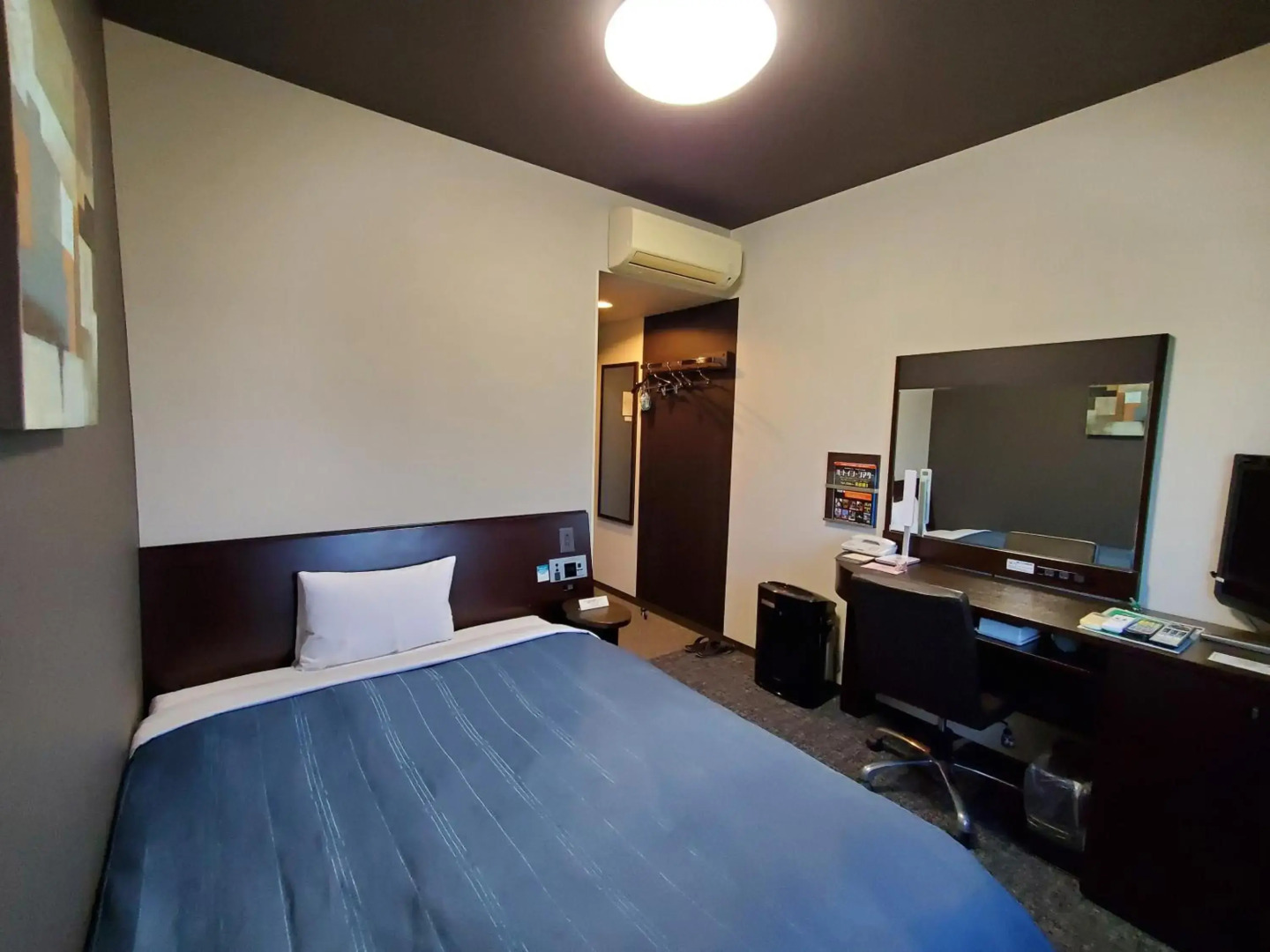 Hotel Route-Inn Dai-Ni Kameyama Inter