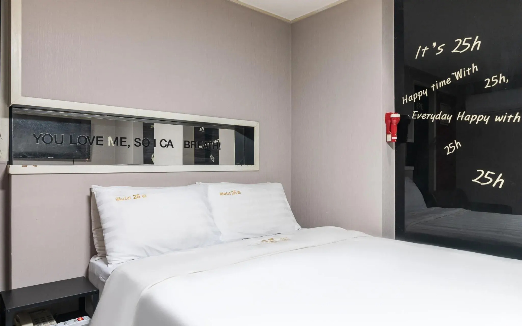 Suwon City Hall Station Dean