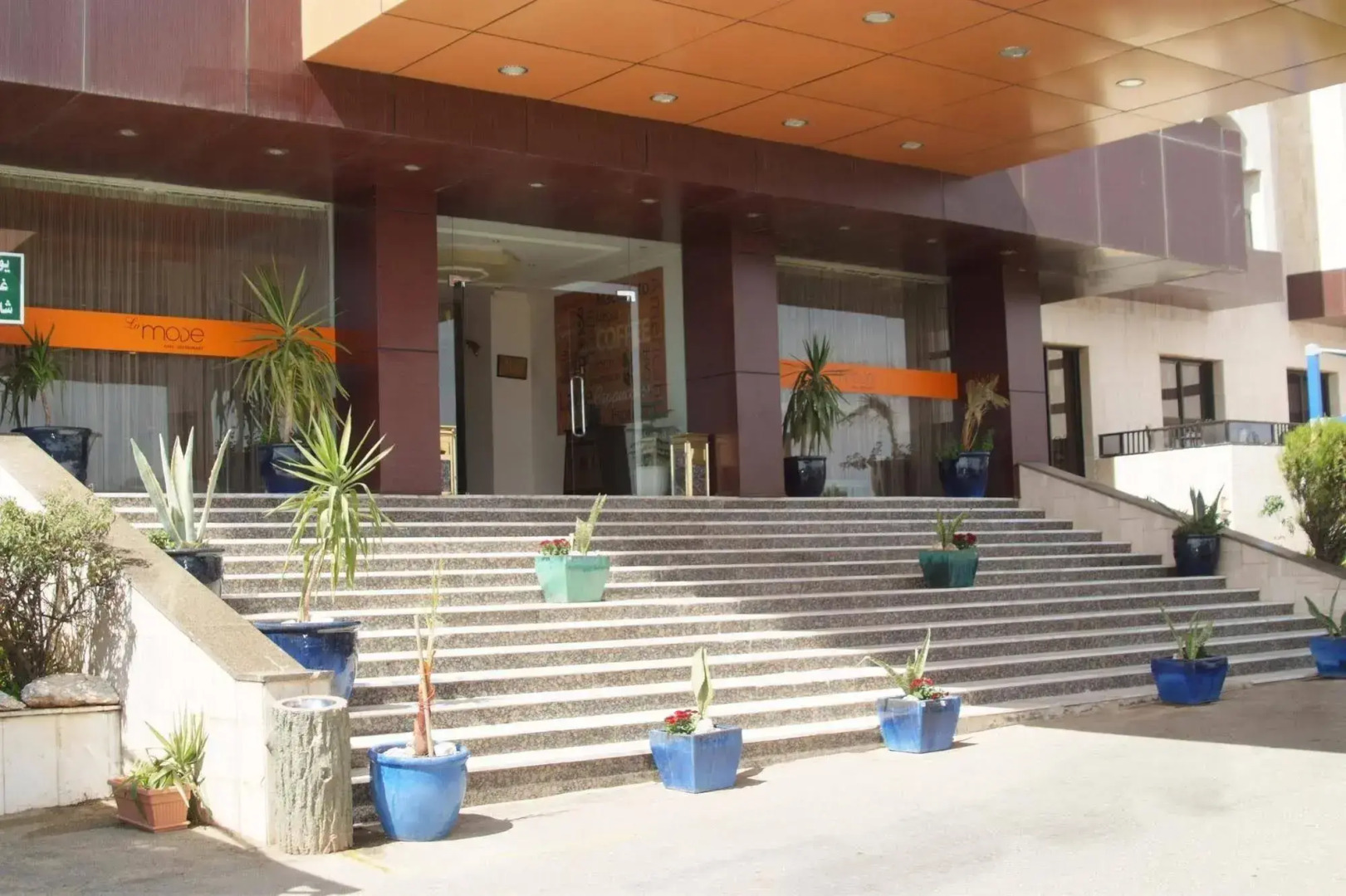 Golden Tulip Qaser Al Baha