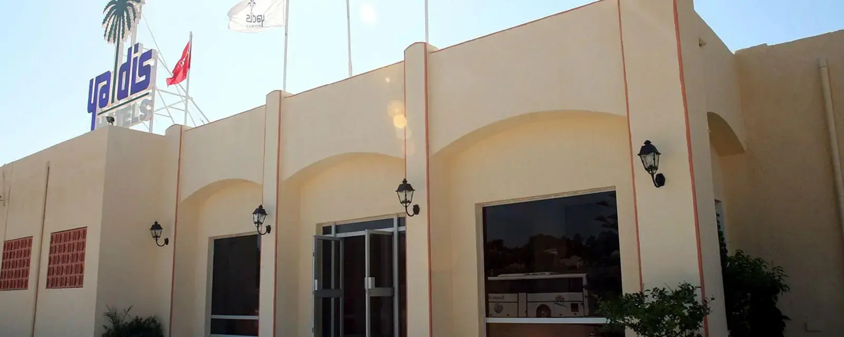 Yadis Morjane Tabarka