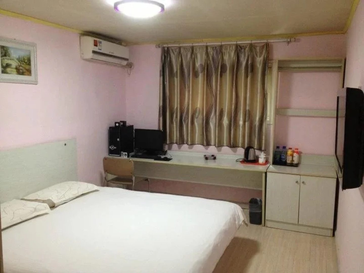 Qufu Hao Ke Business Inn