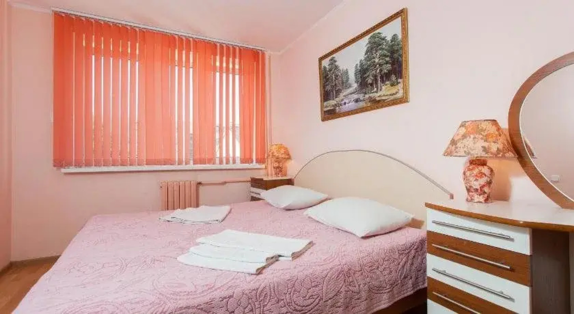 Амакс Сити Отель