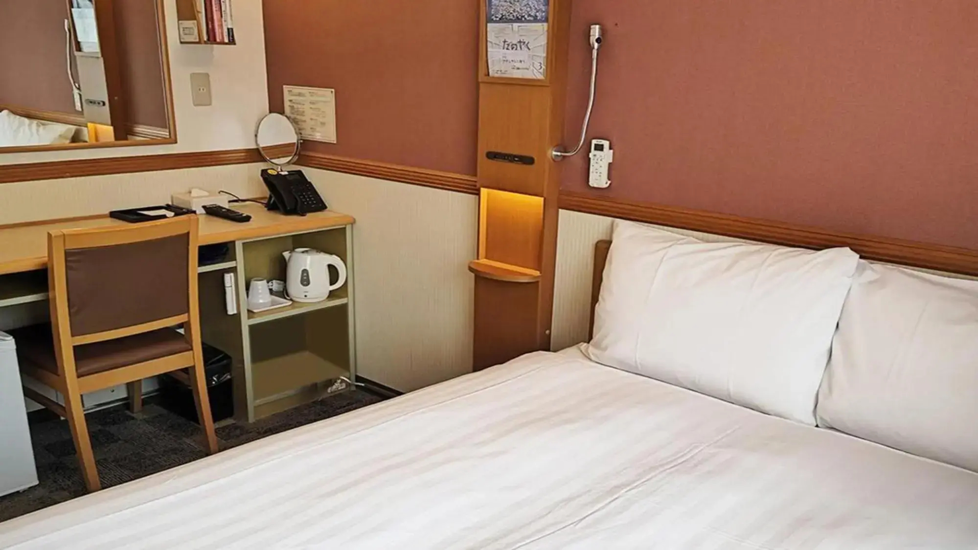 Toyoko Inn Atami Ekimae