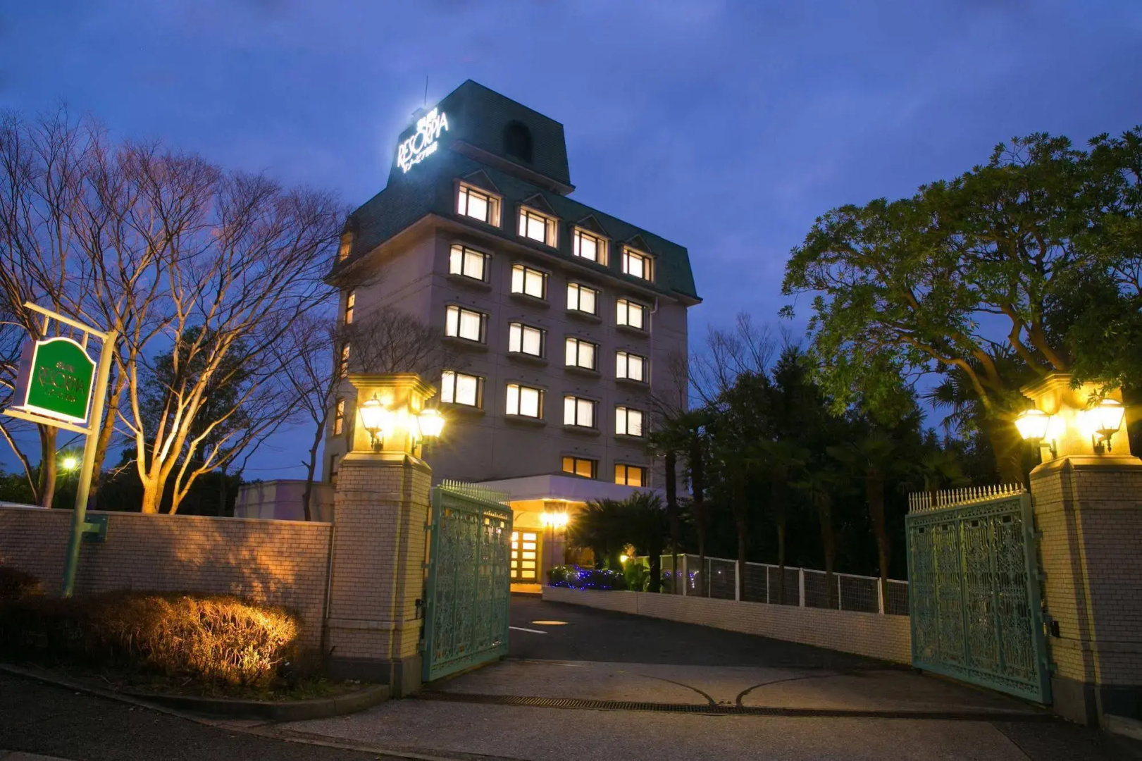 Resorpia Beppu