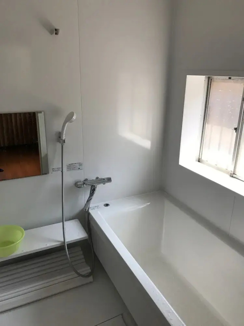 UOGASHI 7070 Annex KnowMe