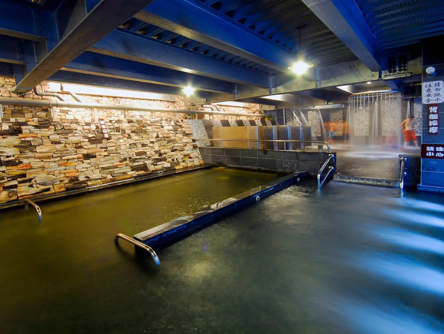 Ming Lu Holiday Hotel