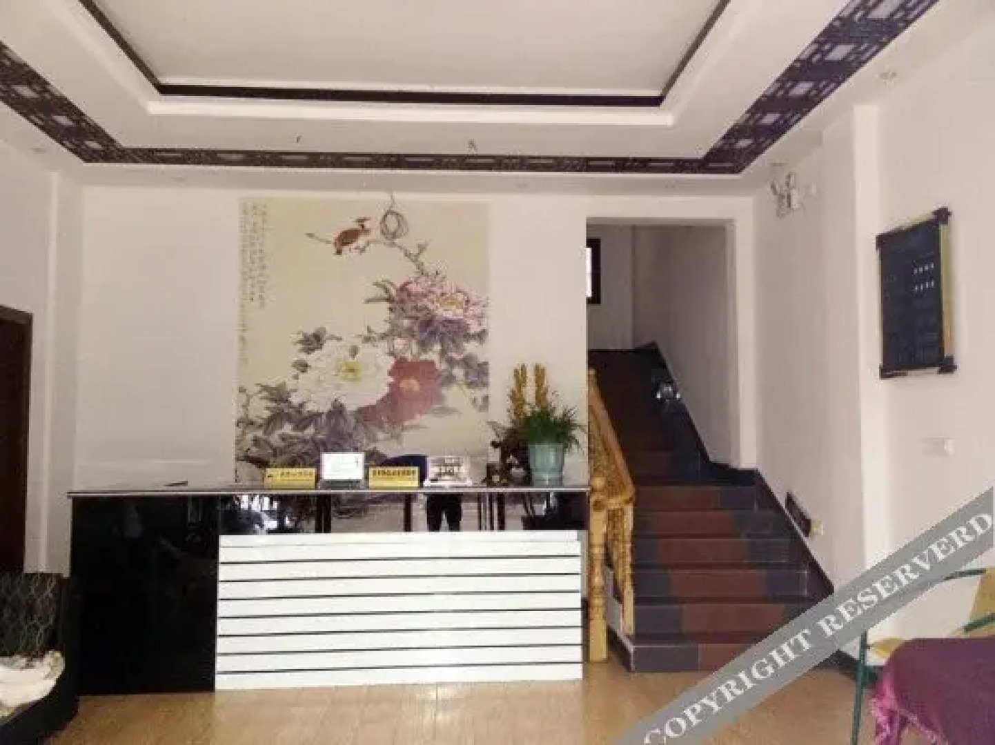 Zhenyuan Hongyuan Hotel