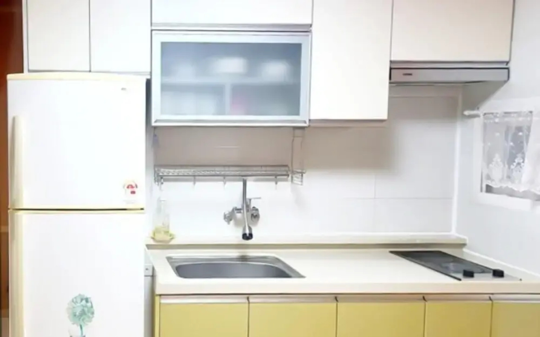 Goesan Hwayang Hwangto Pension