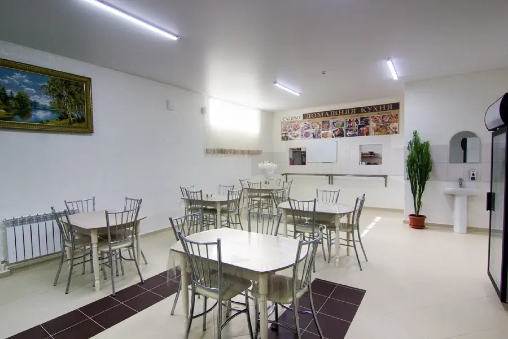 Kalipso (Nikolaevka)