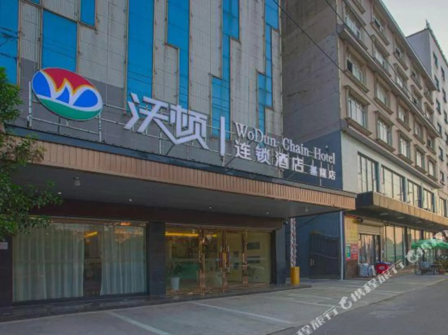 Walton Business Hotel (Liuzhou Liunan Wanda )