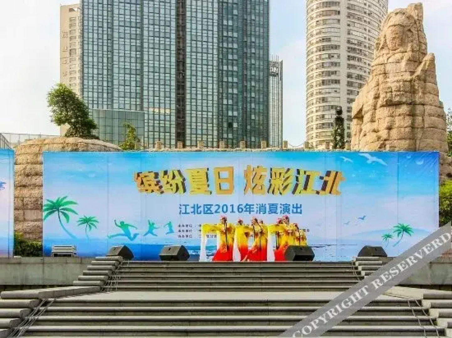 Shangcheng Apartment Hotel