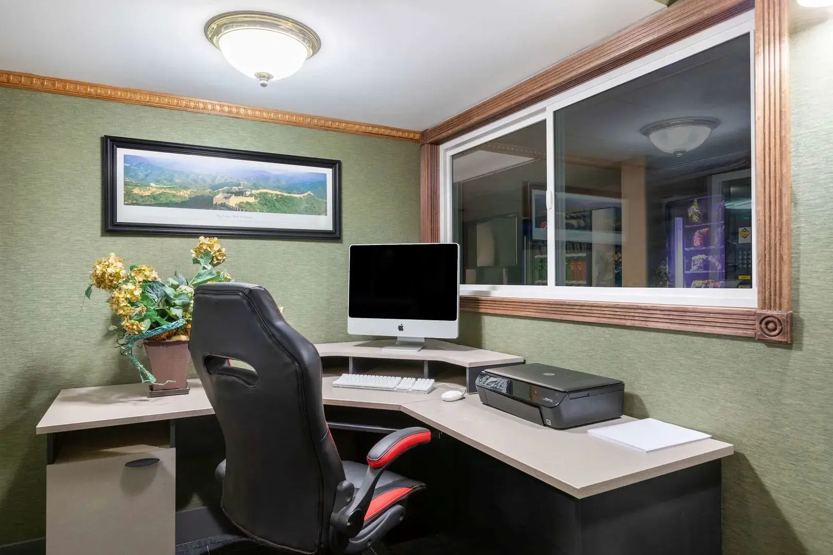 Howard Johnson by Wyndham Gillette