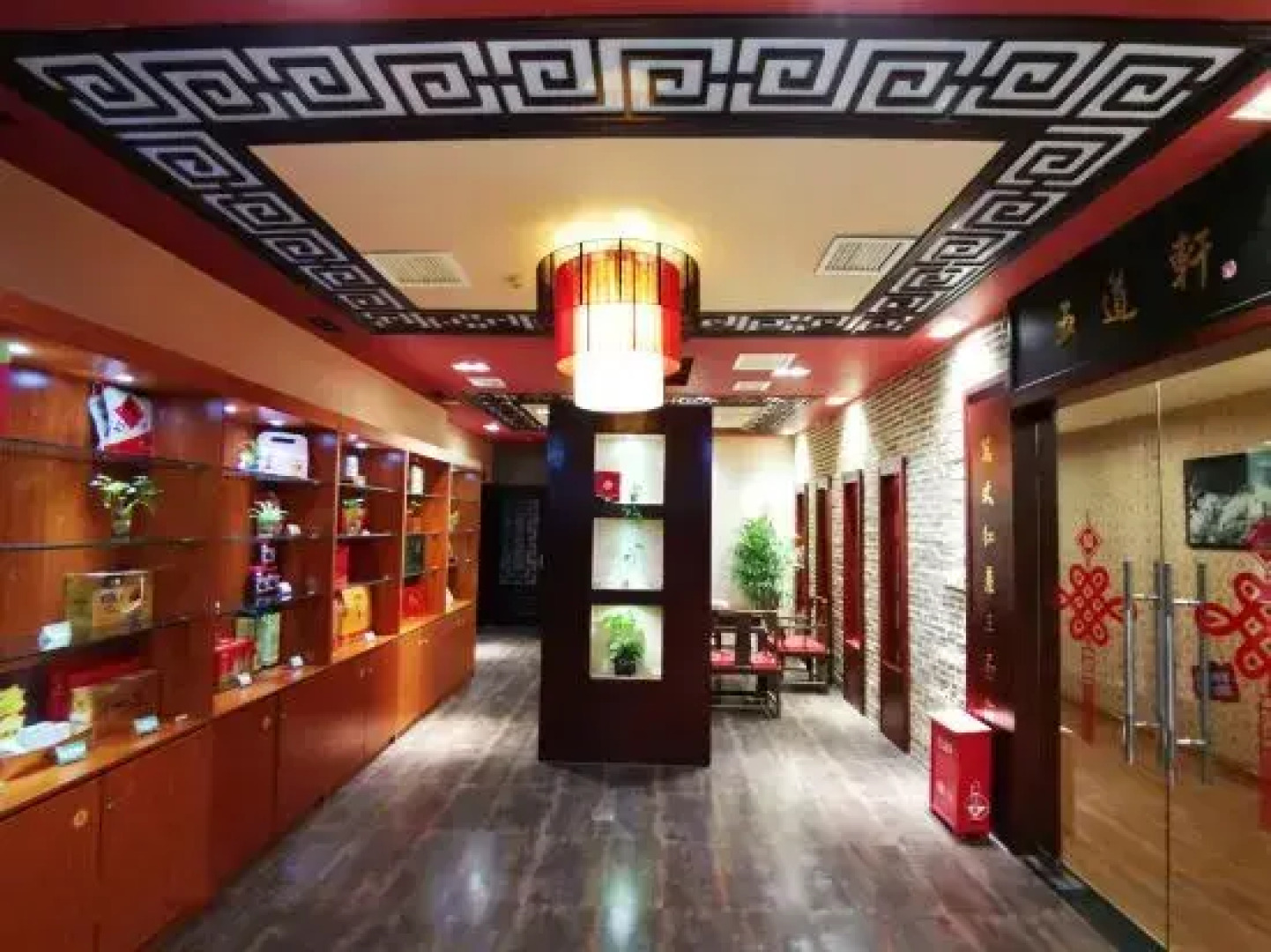 Fu'an Fuchun hotel