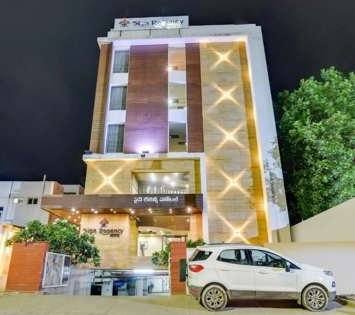 Palette - Sign Regency Hotel