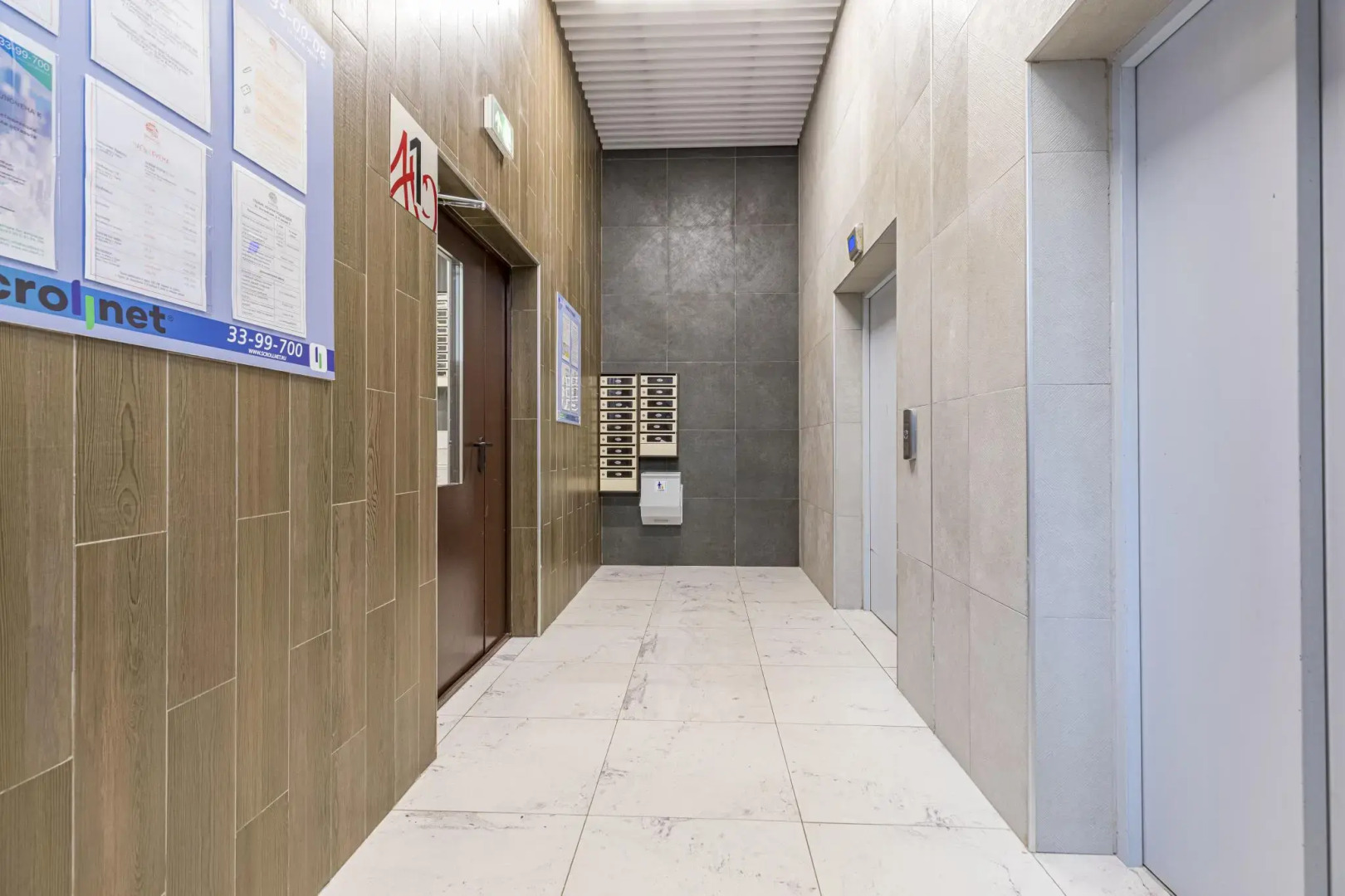 Апартаменты на улице Английская 6