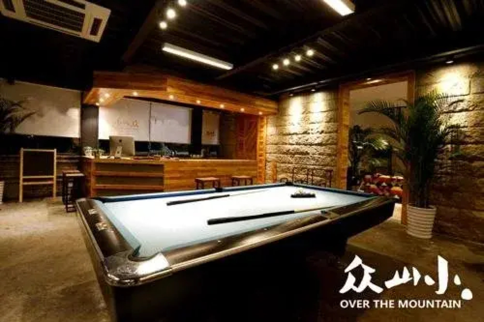 Over the Mountain Hostel