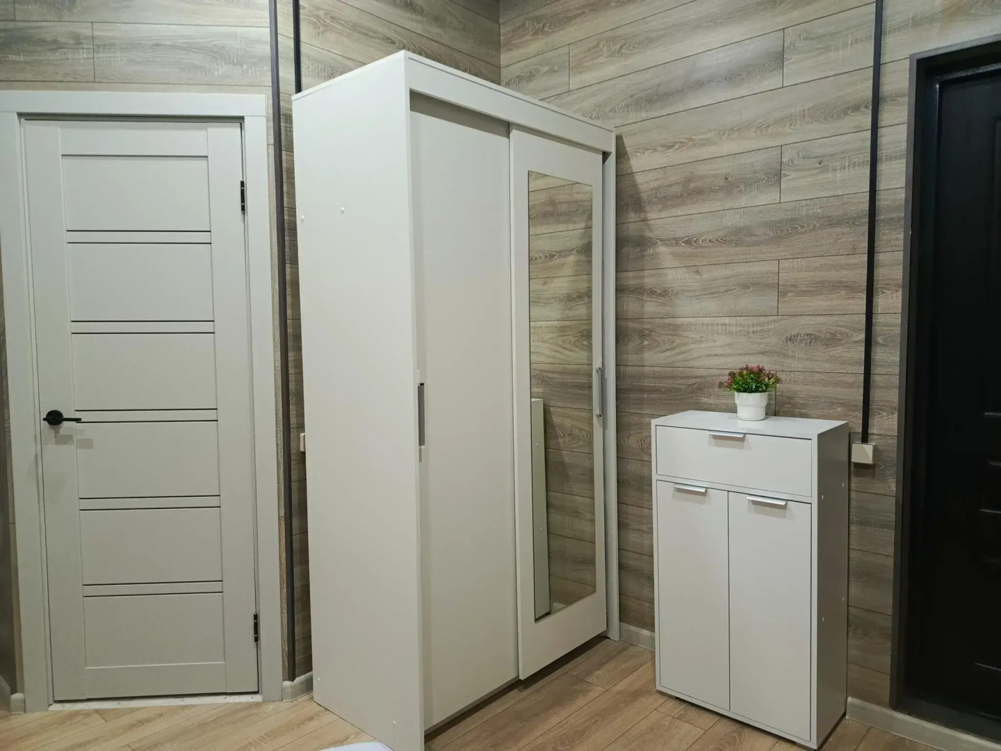 Экопремиум