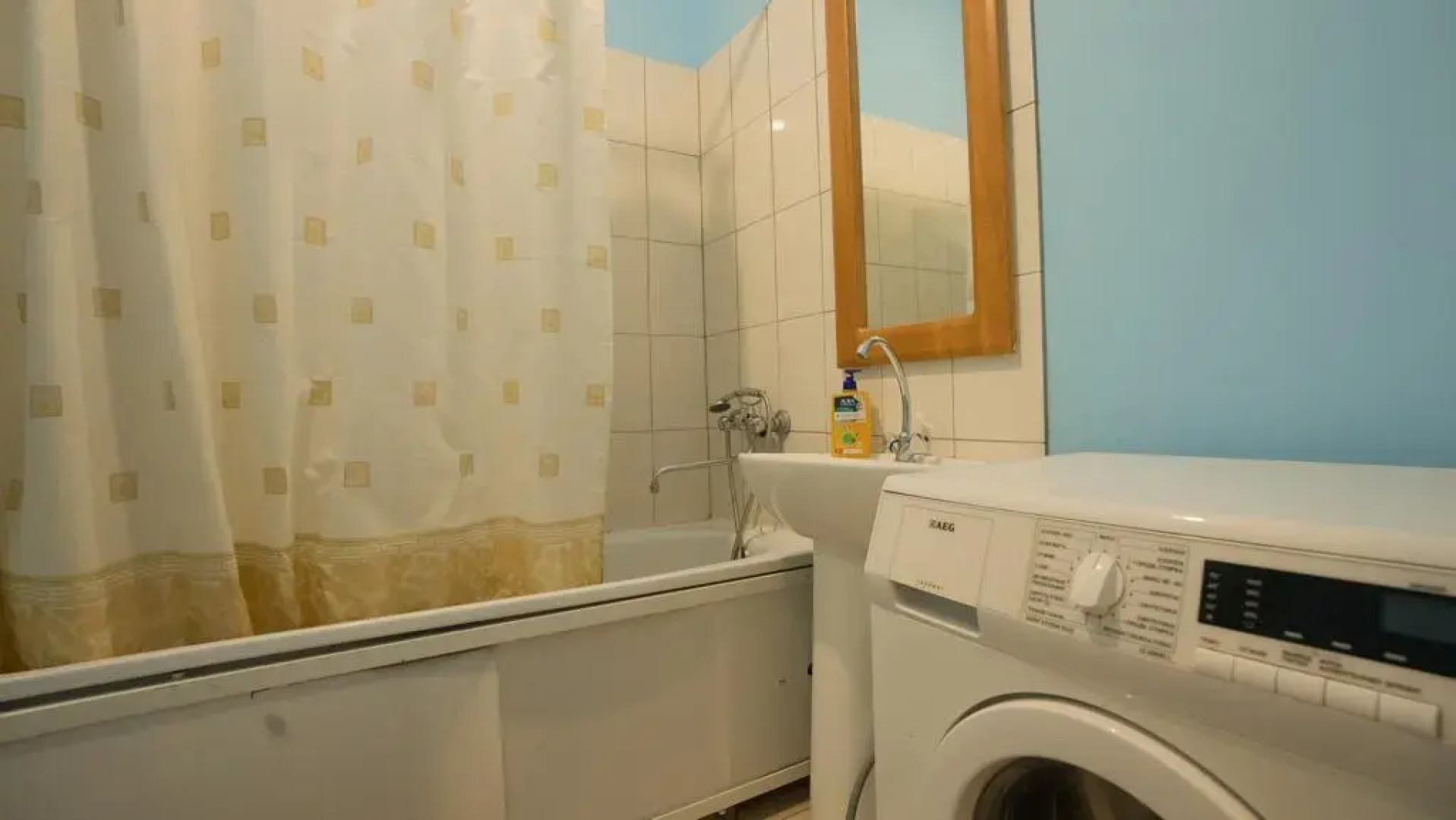 ABC Apartmens (ЭйБиСи Апартментс) на улице Академика Киренского