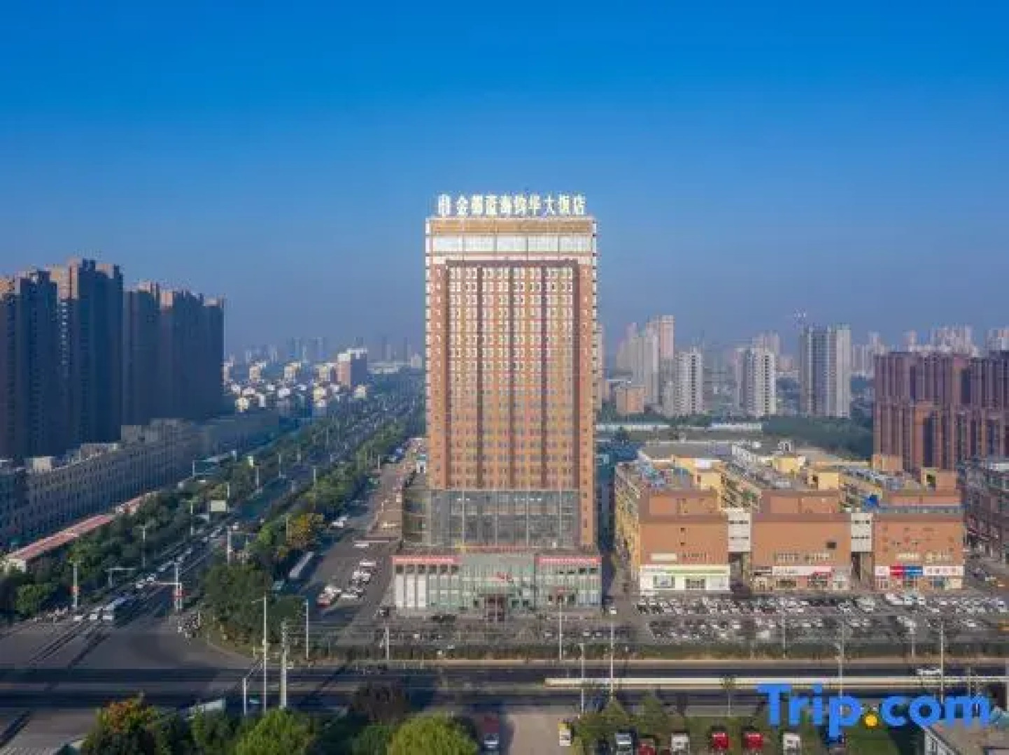 Jindu Lanhai Junhua Hotel (Xuzhou Feng County Feilong Lake)