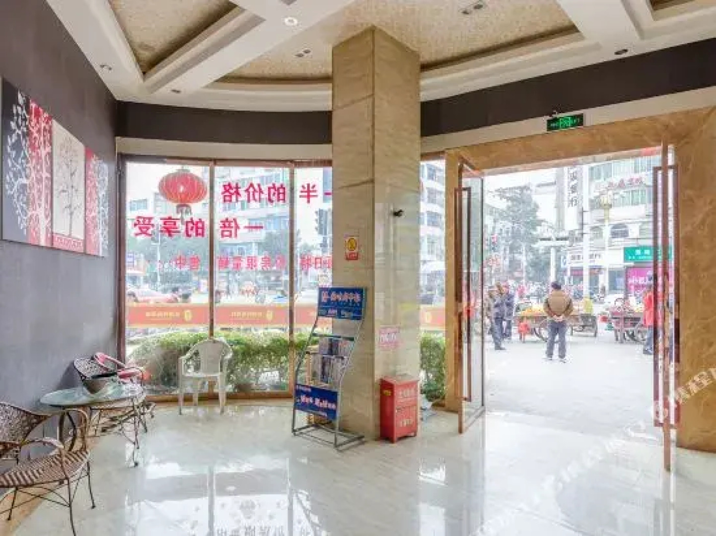 Jiaotong Hotel