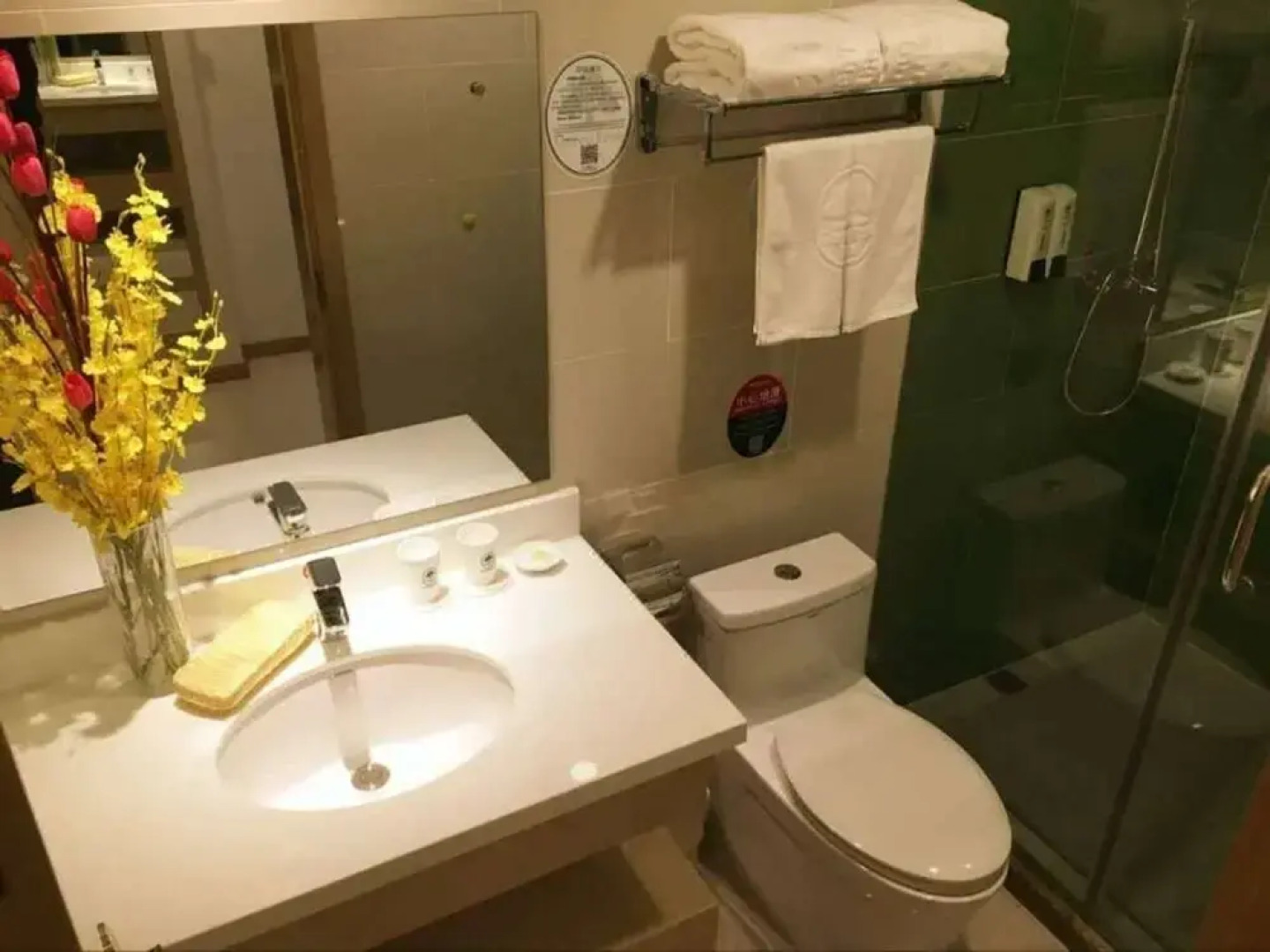 GreenTree (Tieling Expressway Exit)