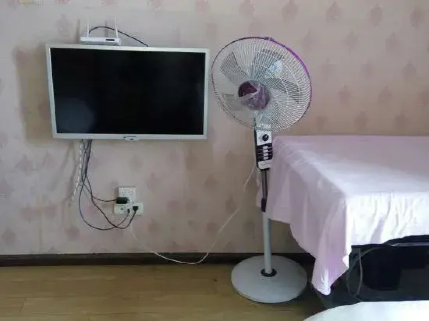 Duyun Love Apartment