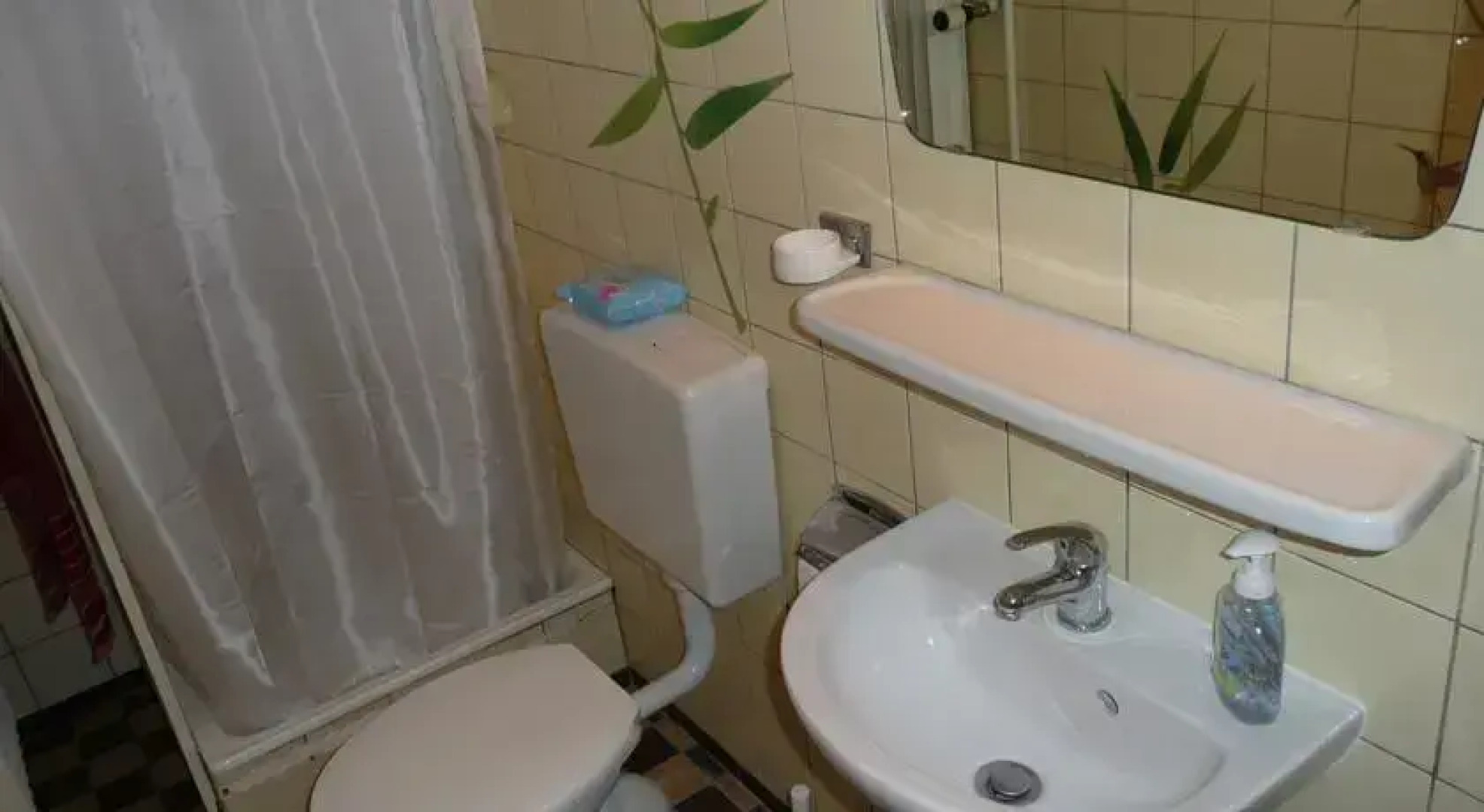 Apartment Holm Seppensen in der Nordheide