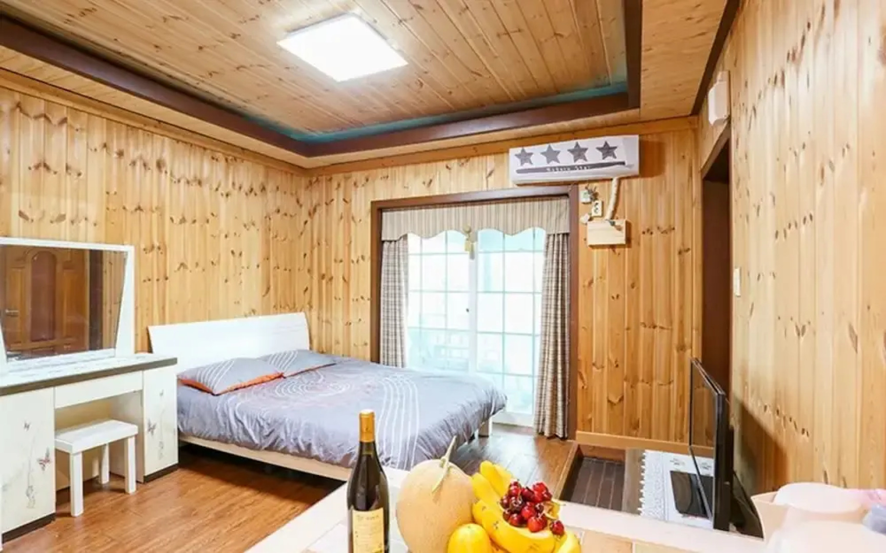 Taean Pineberg Pension