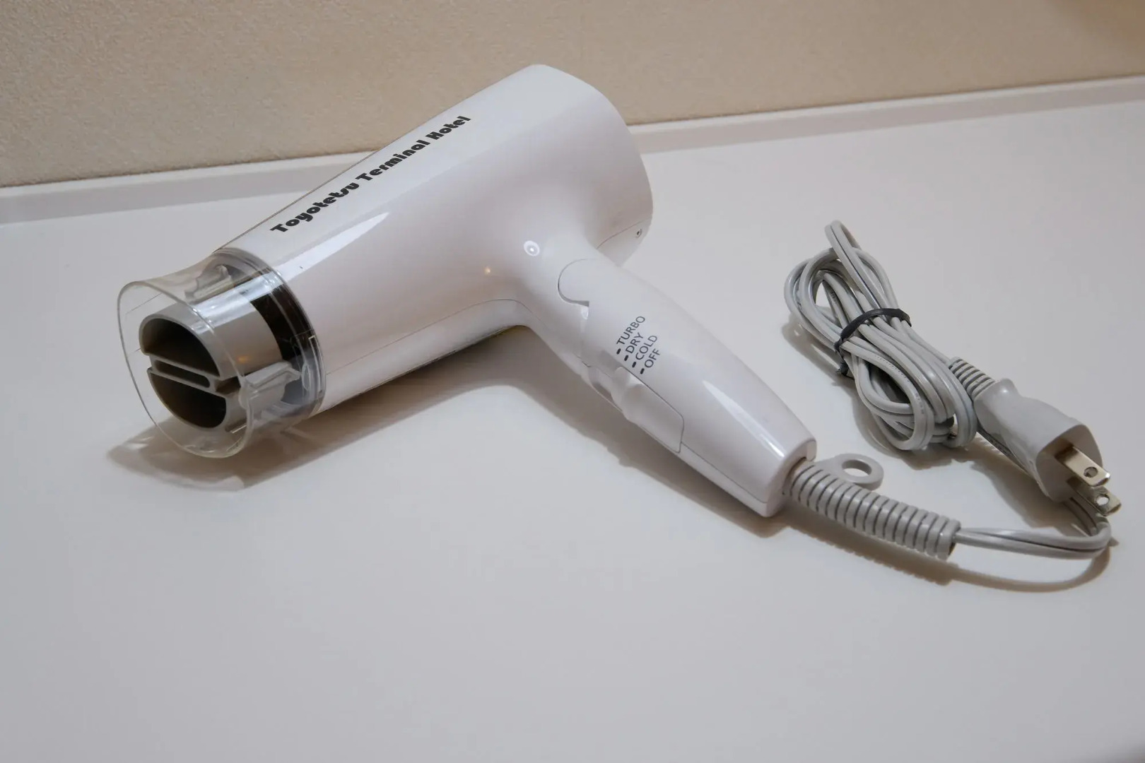 Toyotetsu Terminal Hotel