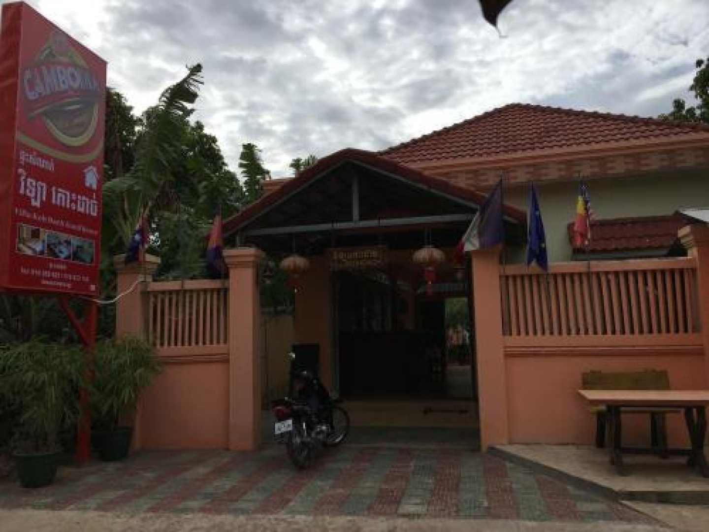 Villa Koh Dach