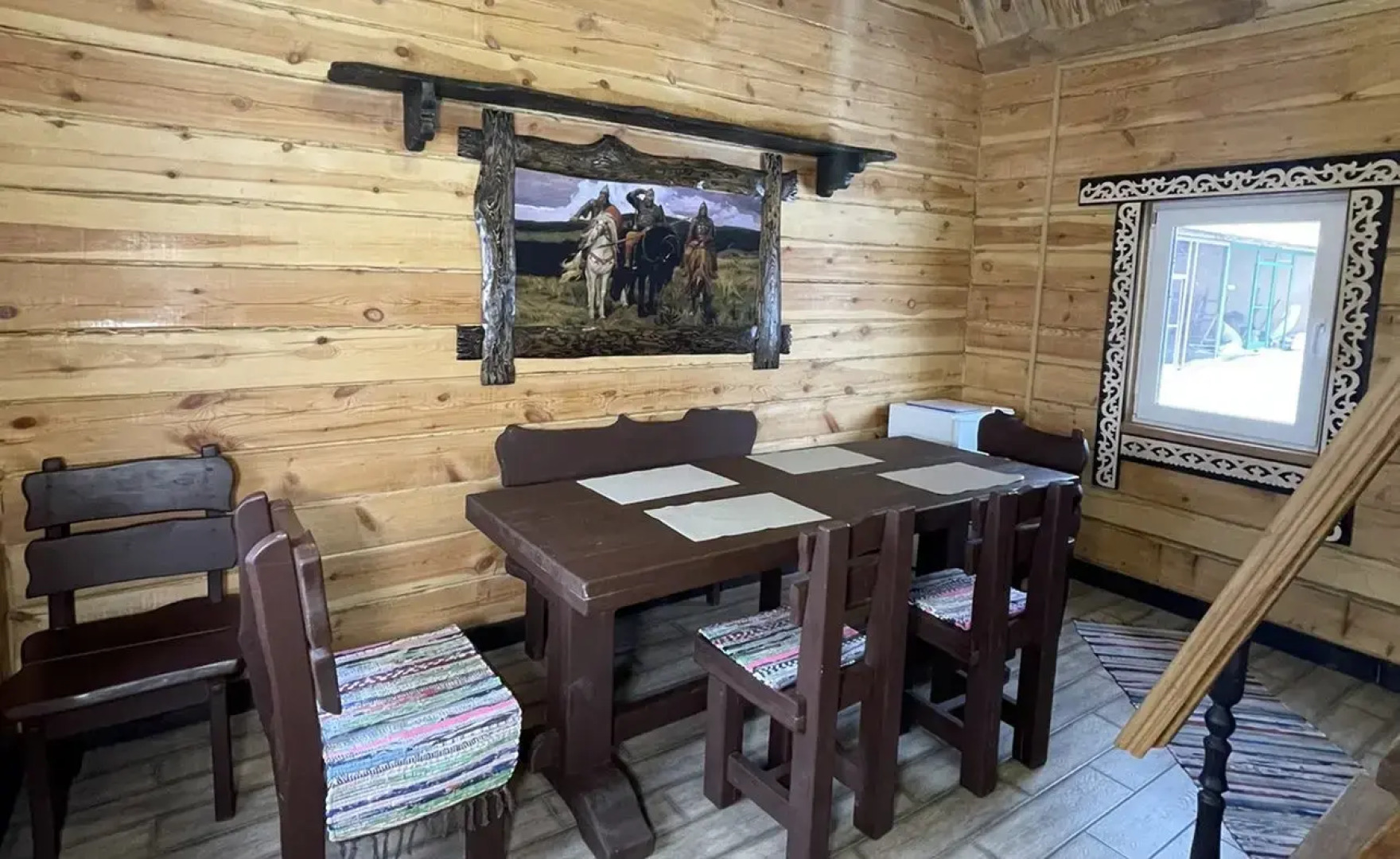 Таганай Термал