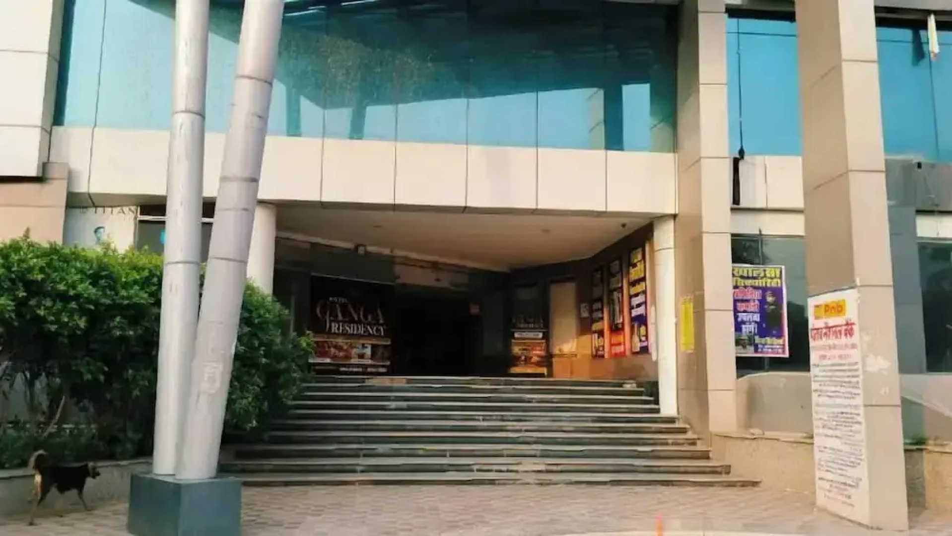 Hotel Ganga Residency