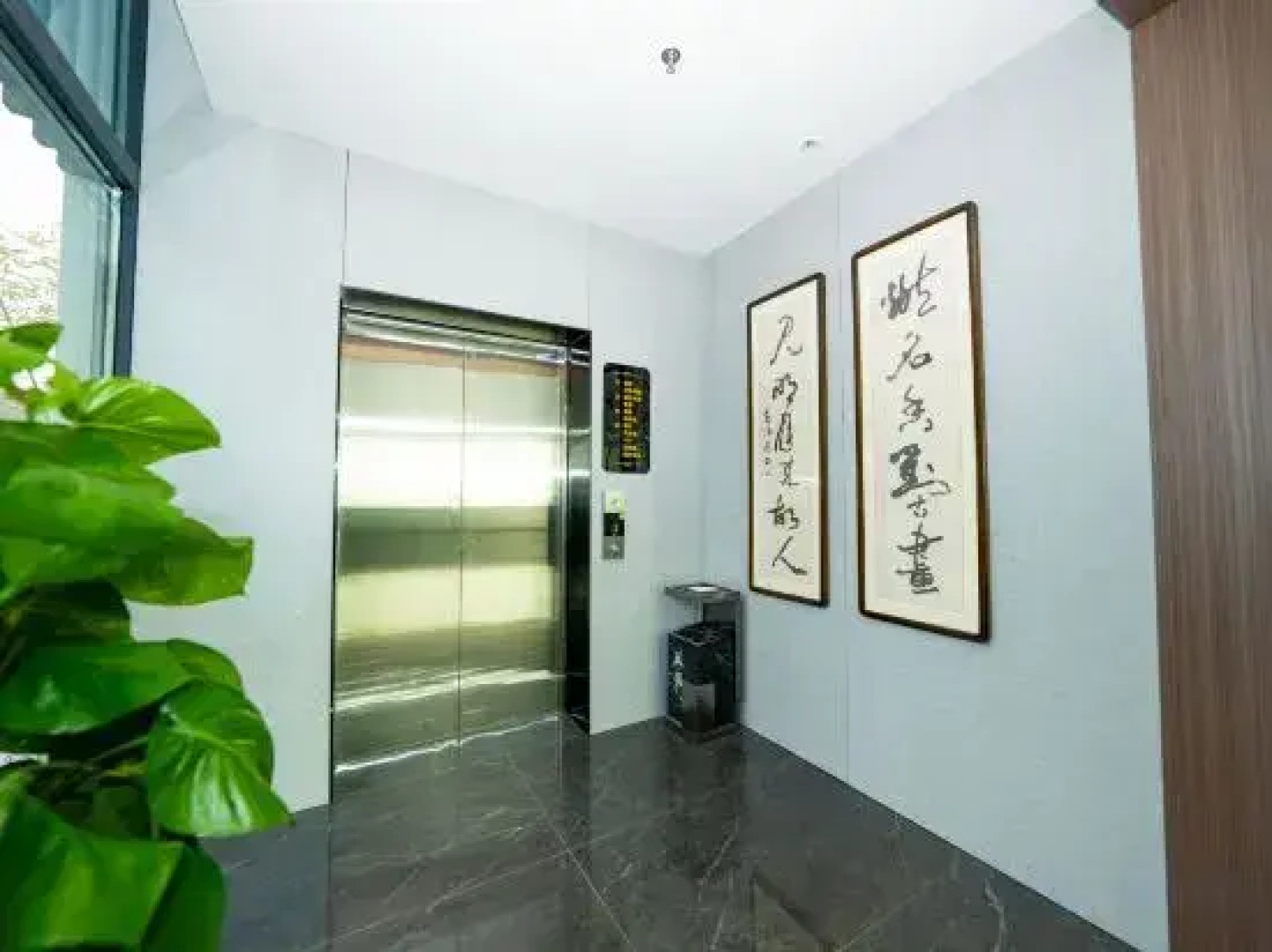 Ankang Wuhu Yuyin Resort Hotel