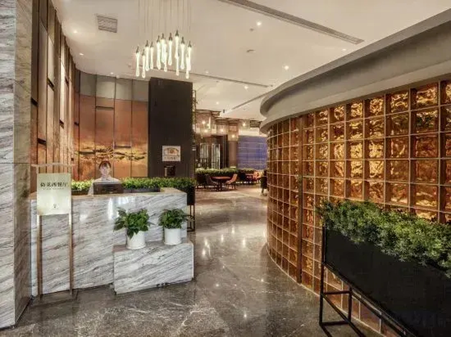 Ramada Hengyang Zhengxiang