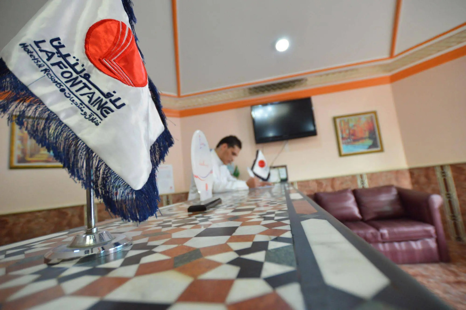 La Fontaine Al Ahmadi Plaza Resort