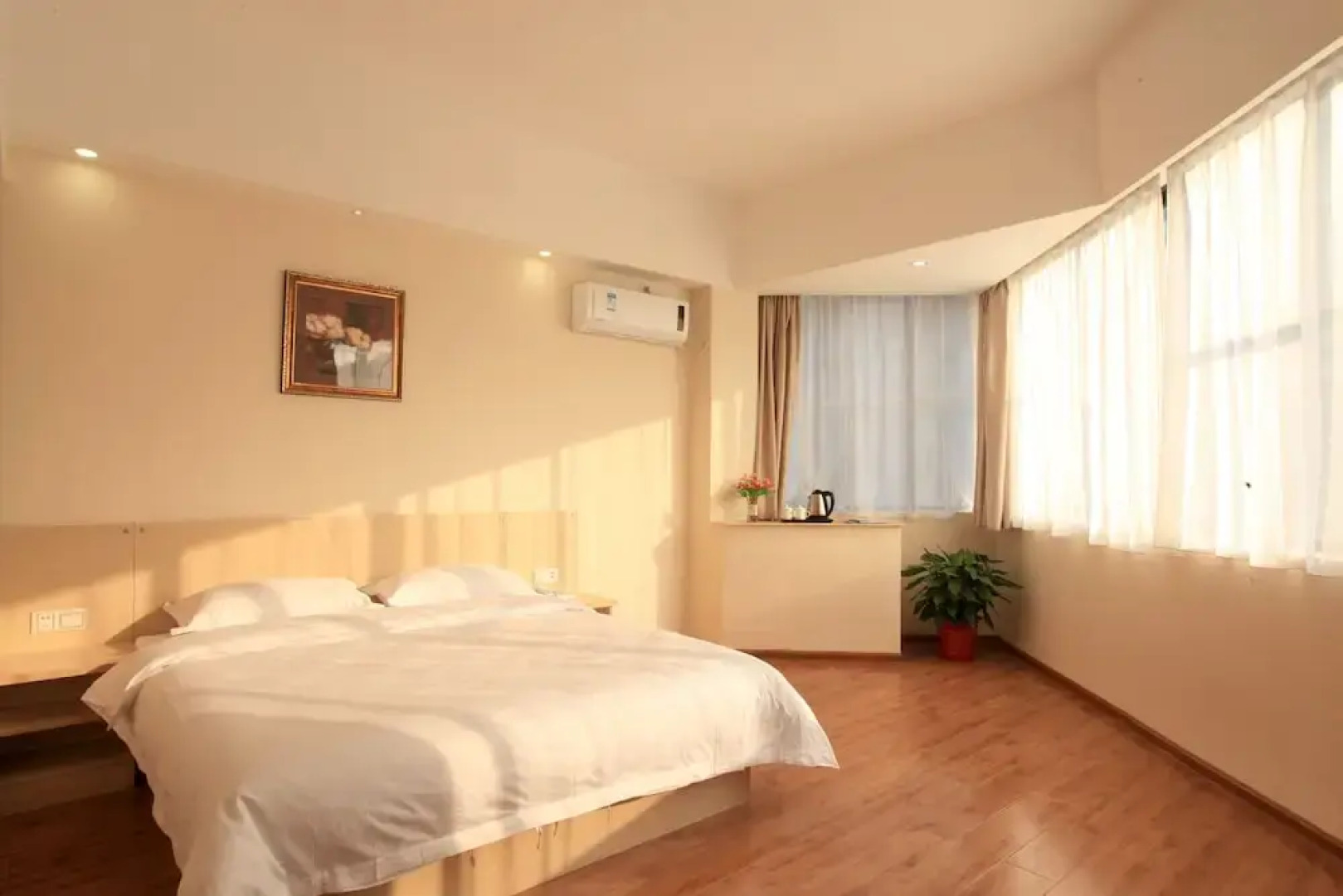 Xiangtan Chengyuan Hotel