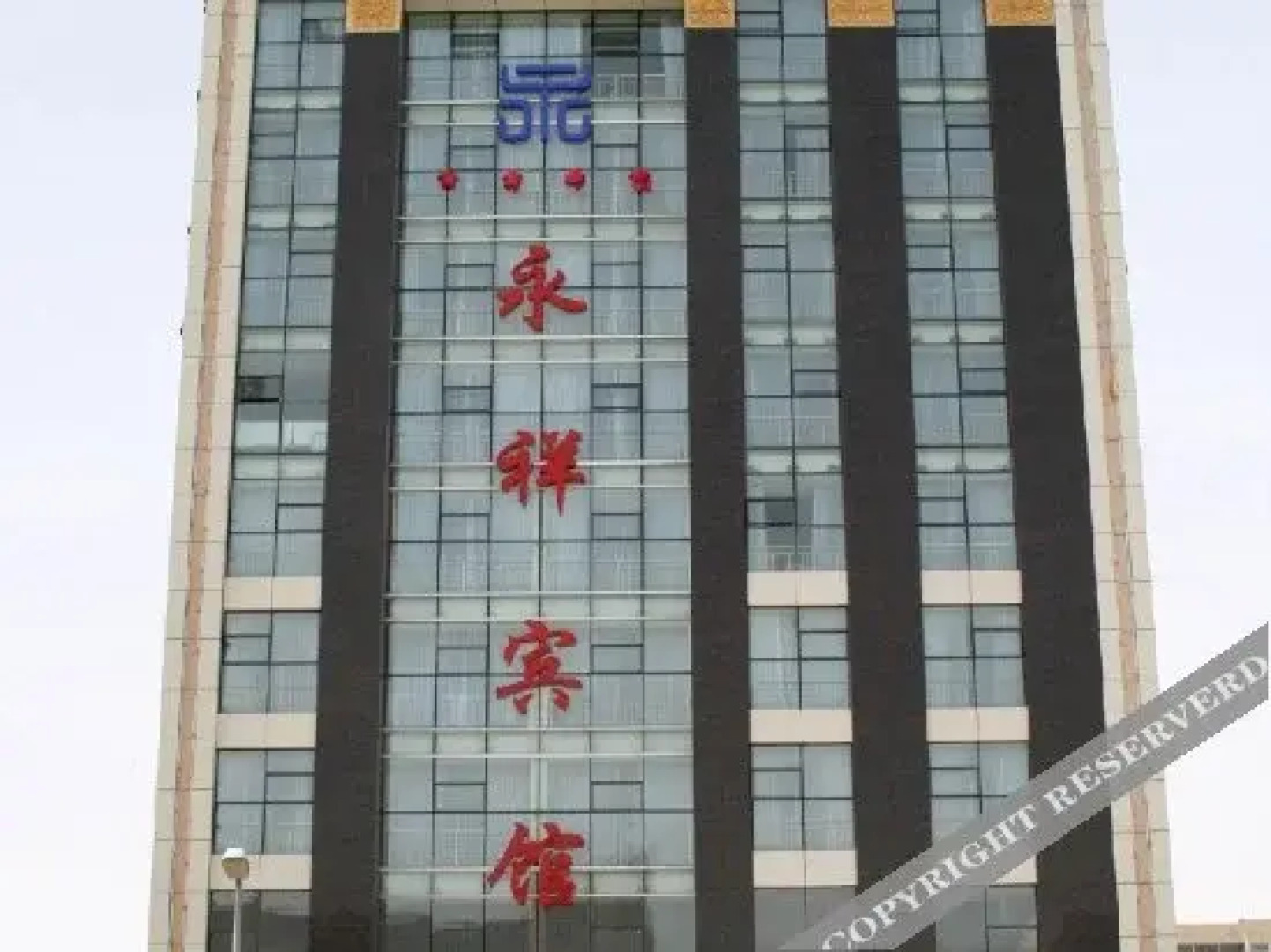 Yong Xiang Hotel