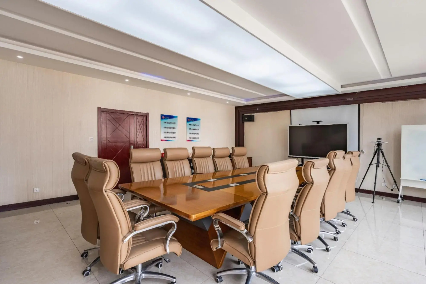 Minhe Ausotel Smart Hotel