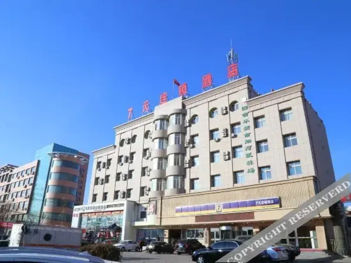 Fulin Hotel (Fuxin Yingbin Square)