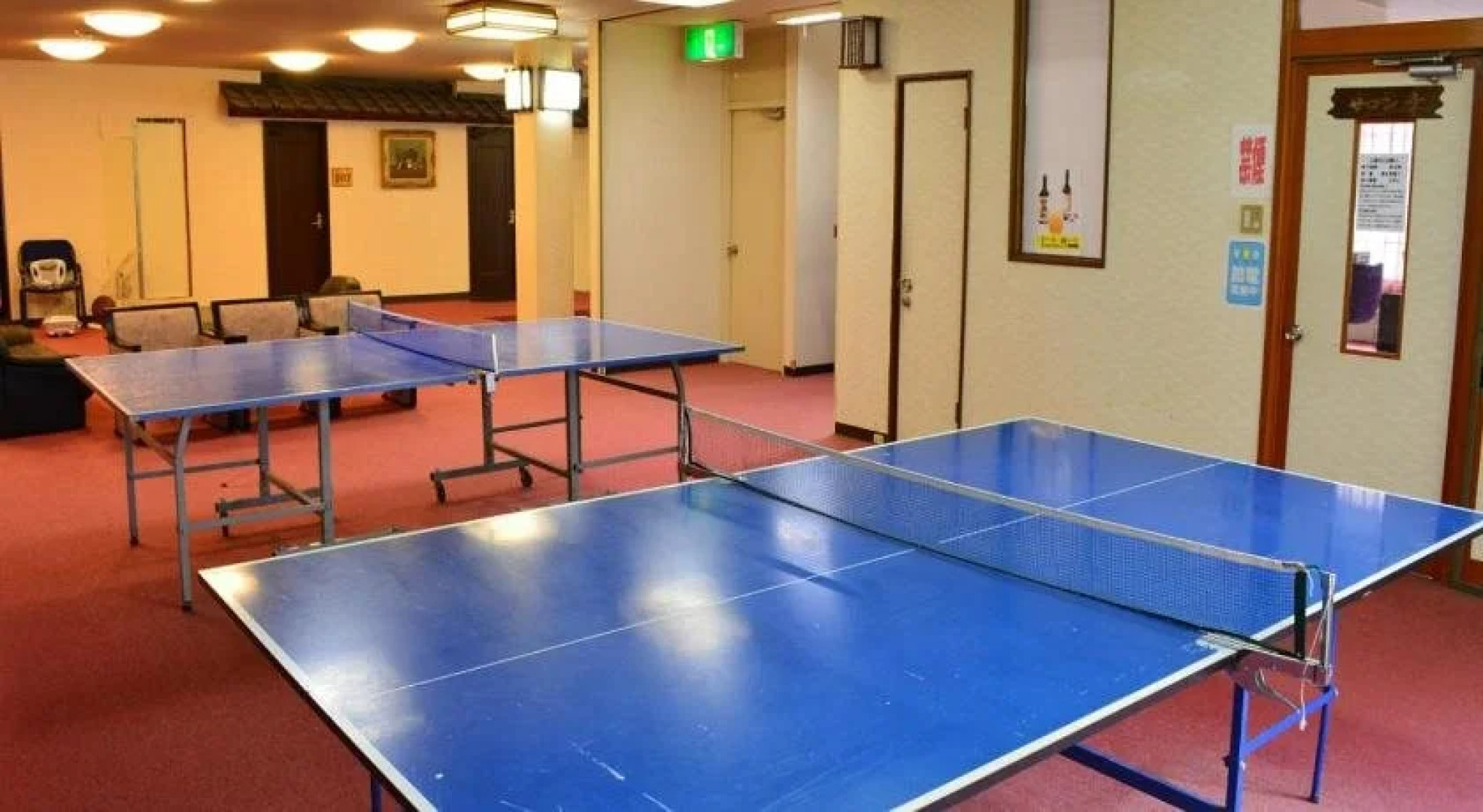 Itoen Hotel Oze Oigami Sanrakuso