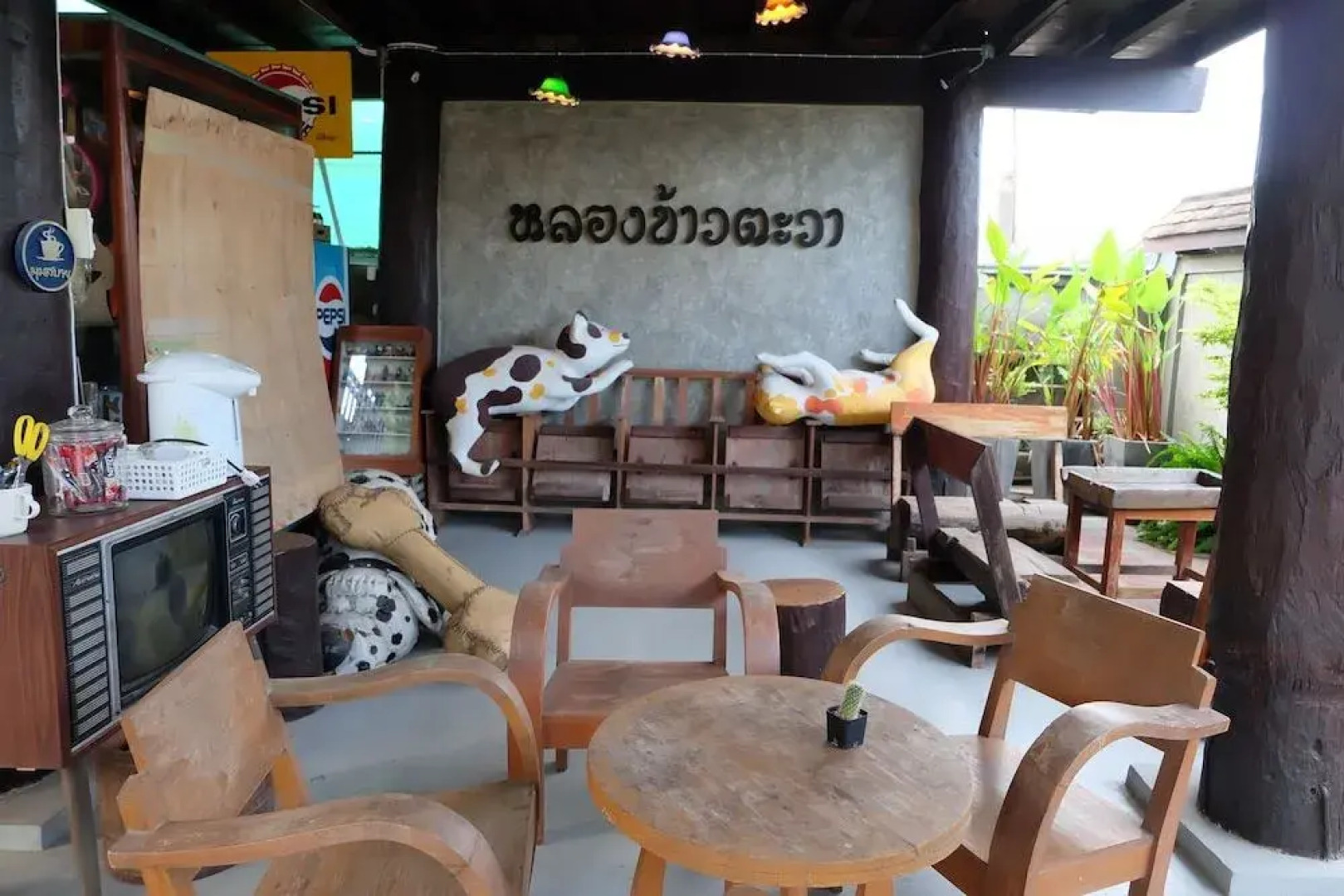 Long Khao Ta Wa Homestay