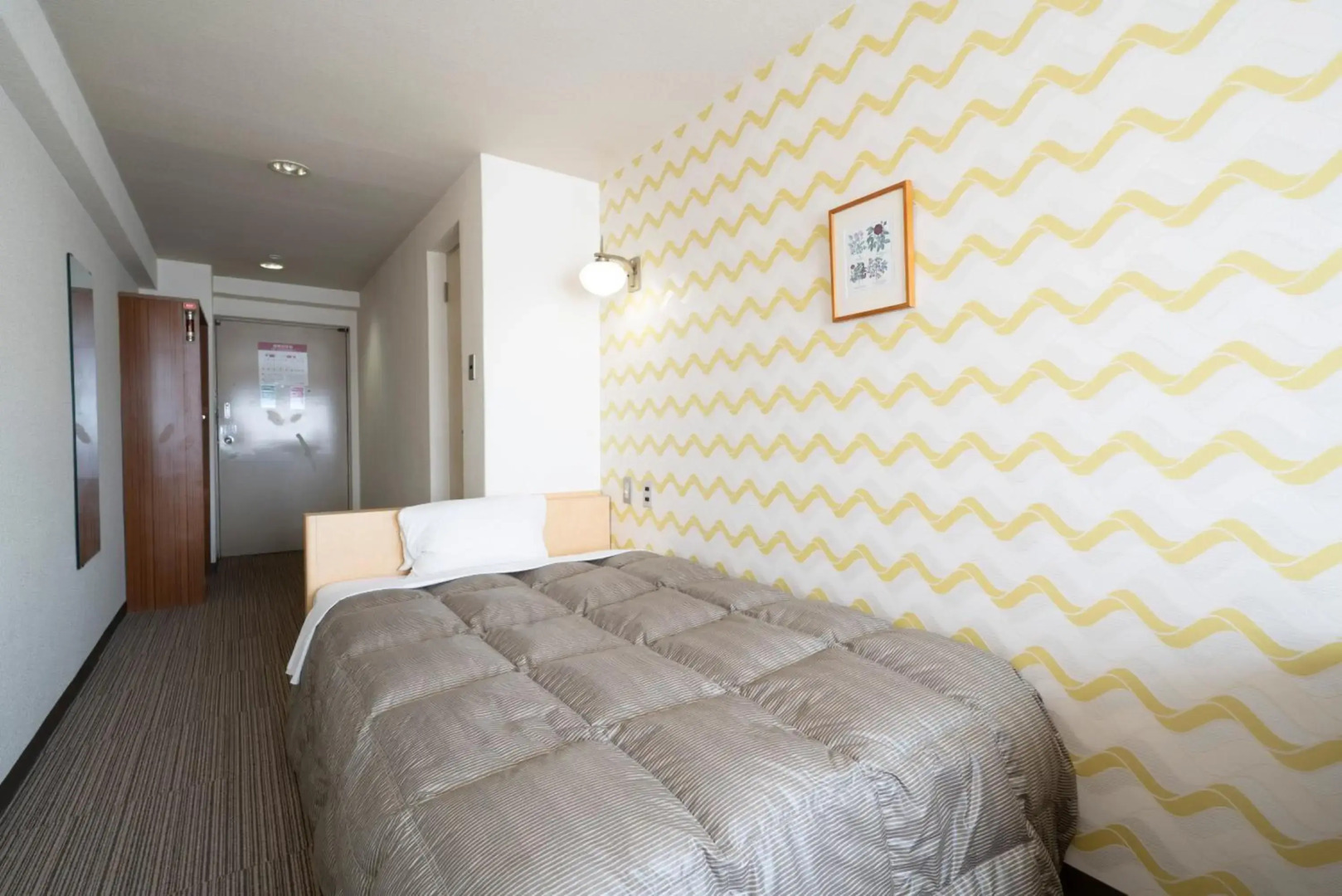 Econo Higashi Kanazawa