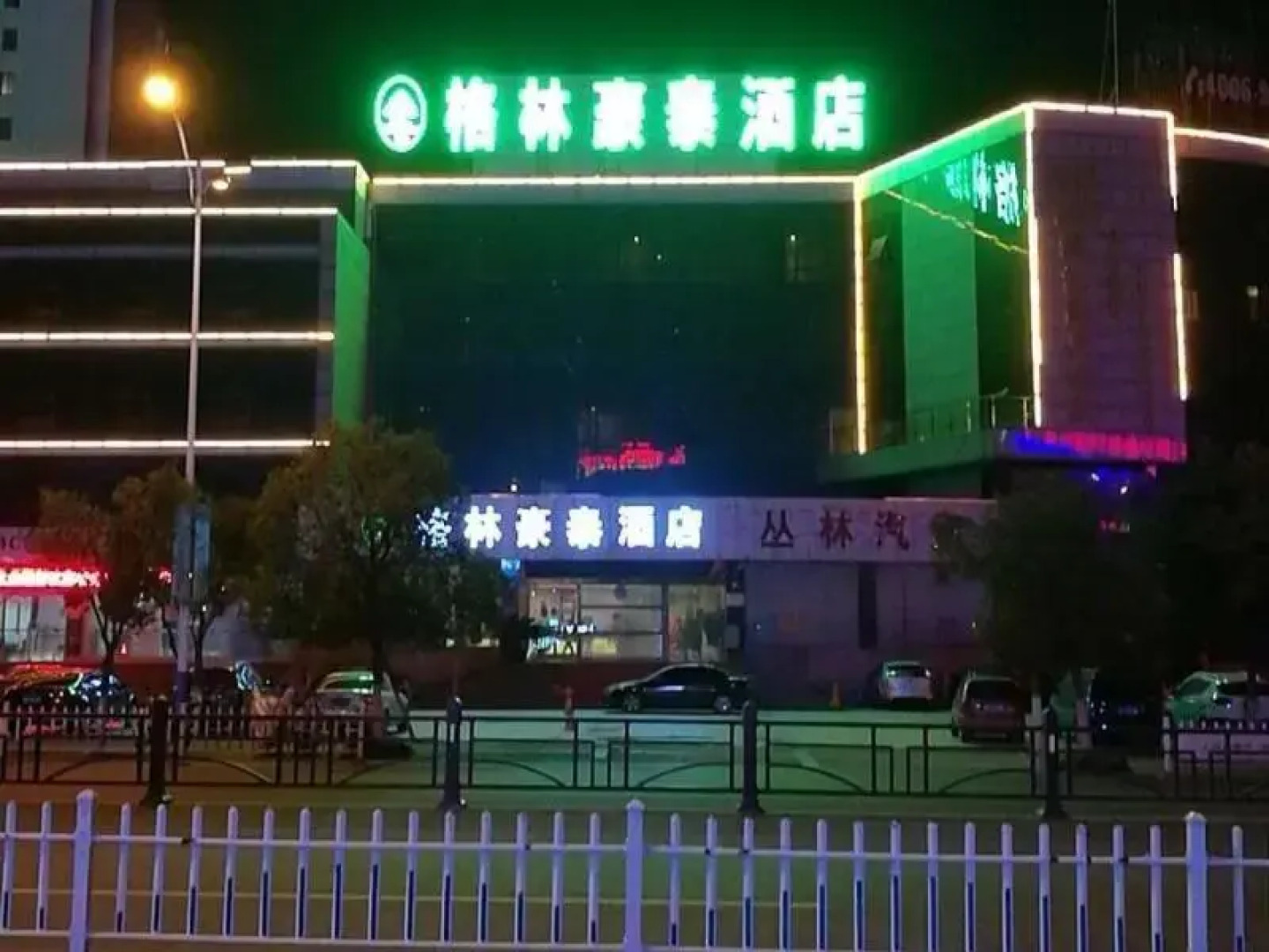 Thank Inn Hotel Jiangsu Huaian Xuyi Bus Station