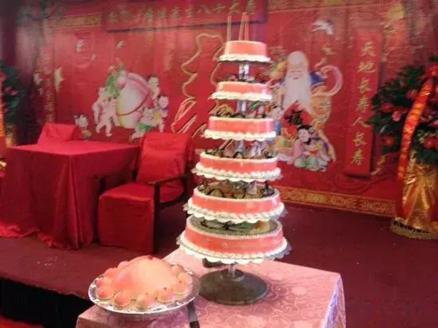 Wuzhi Mountain Tourism Villa