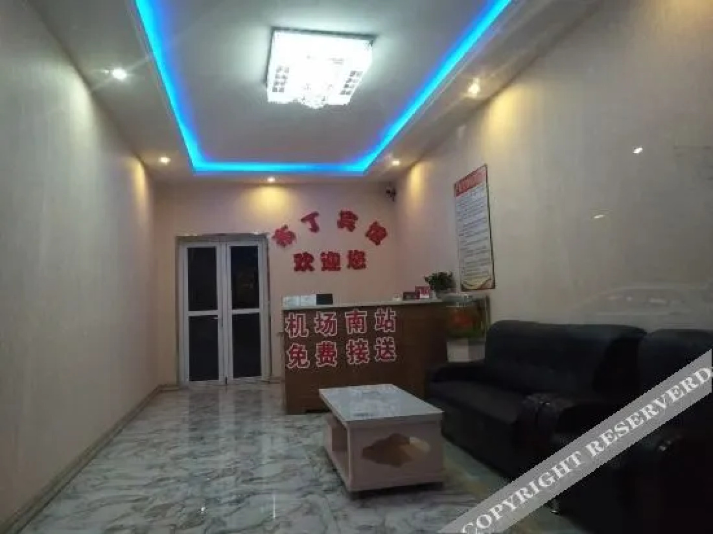 Pod inn(Taiyuan Airport Branch)